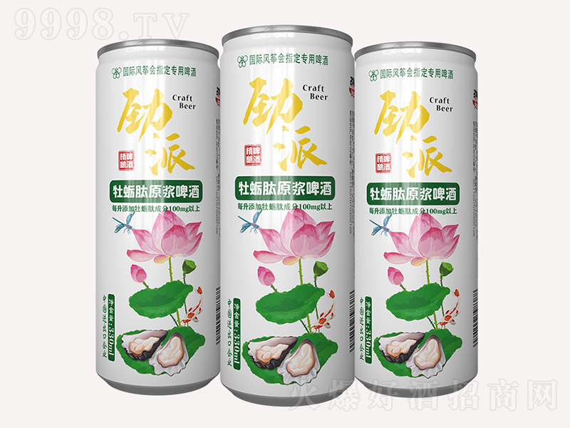 ����ĵϠ��ԭ�{ơ�ơ�11��330ml��24�ޡ�