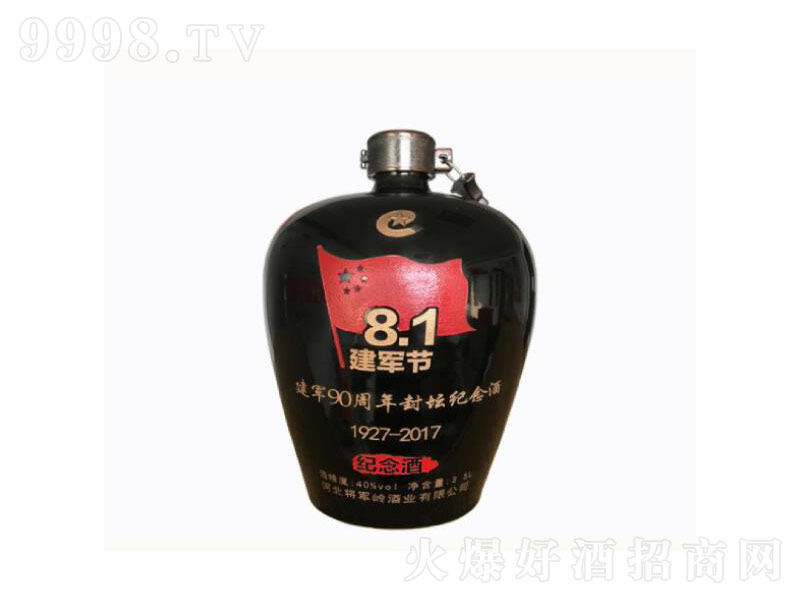 ��܊�X90����≯�o��Ɲ����;ơ�40��2500ml��