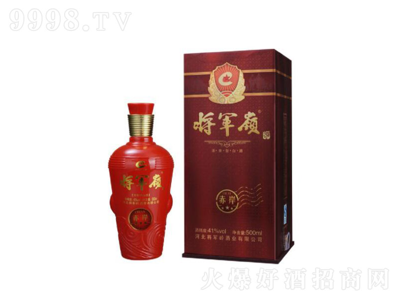 ��܊�X�శ���ǝ����;ơ�41��500ml��