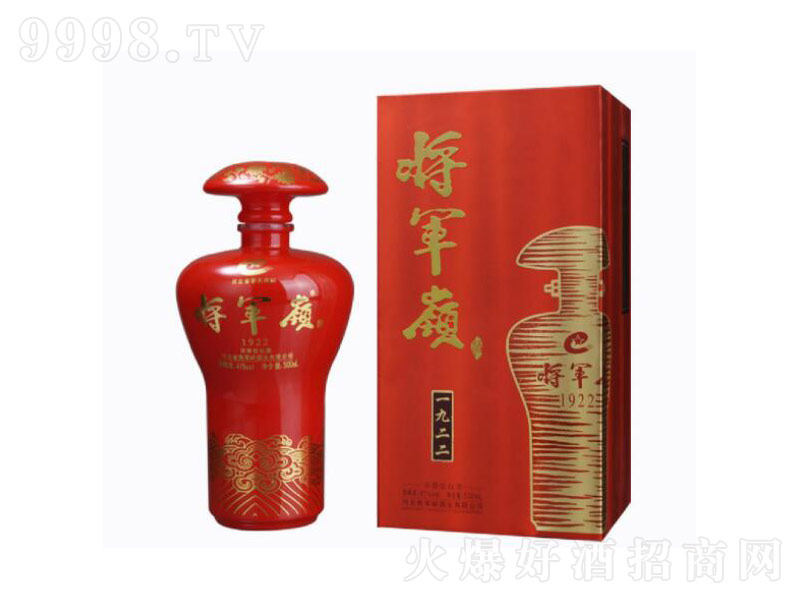 ��܊�X�o��1922�����;ơ�41��500ml��
