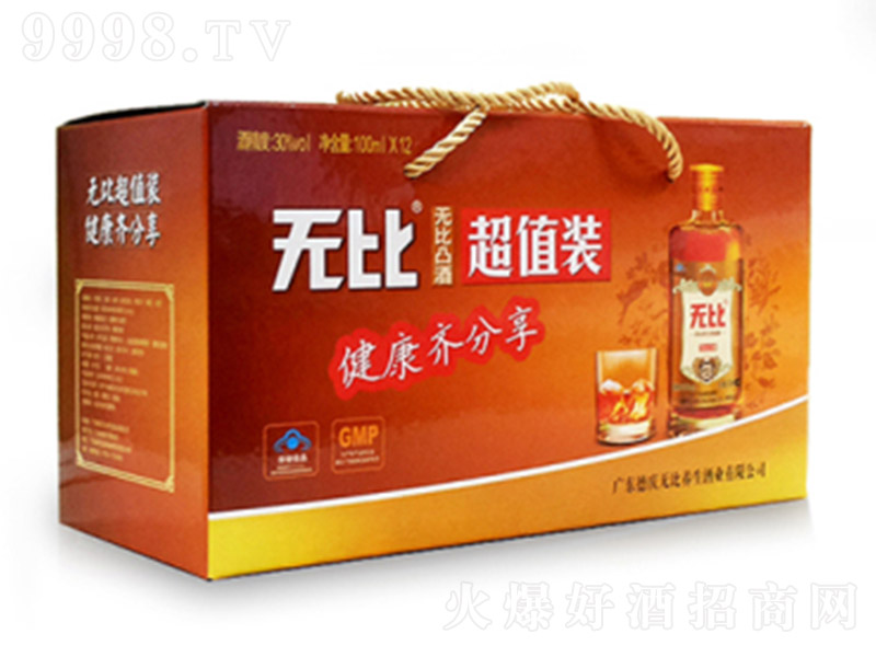 �o��͹����ֵ�b����30��100ml��12��