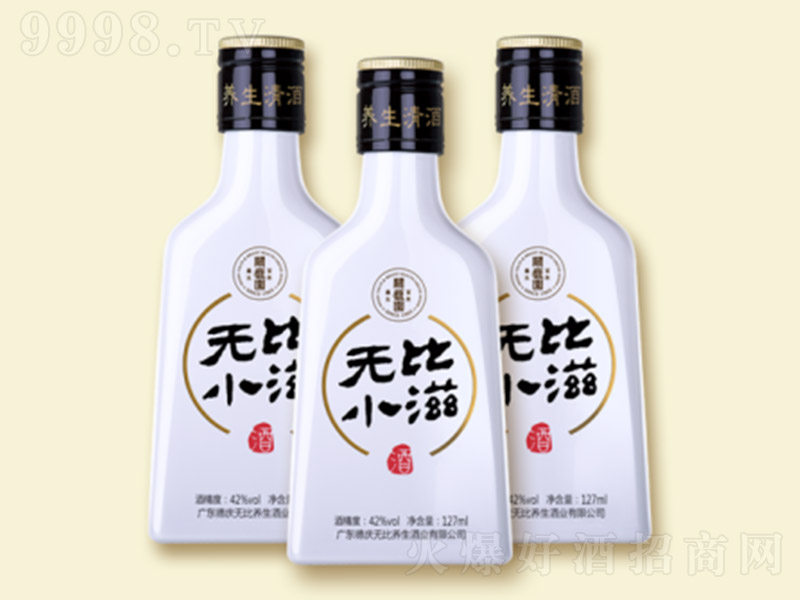 �o��С�̾ơ�42��127ml��