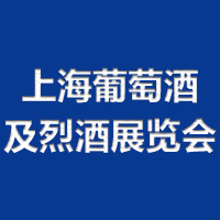 2023�Ϻ����H���ѾƼ��Ҿ�չ�[��