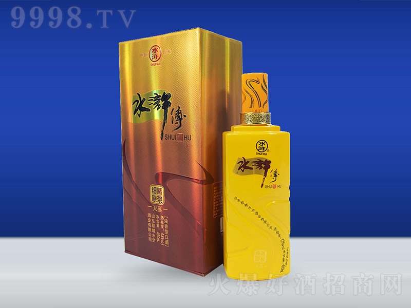 ˮ�G�������������͡�43��480ml��