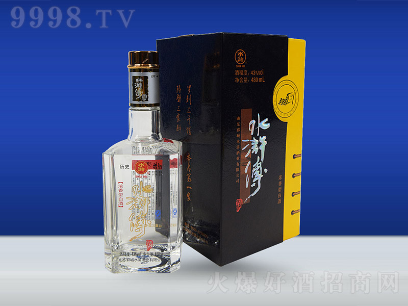 ˮ�G���Ɲ����͡�43��480ml��