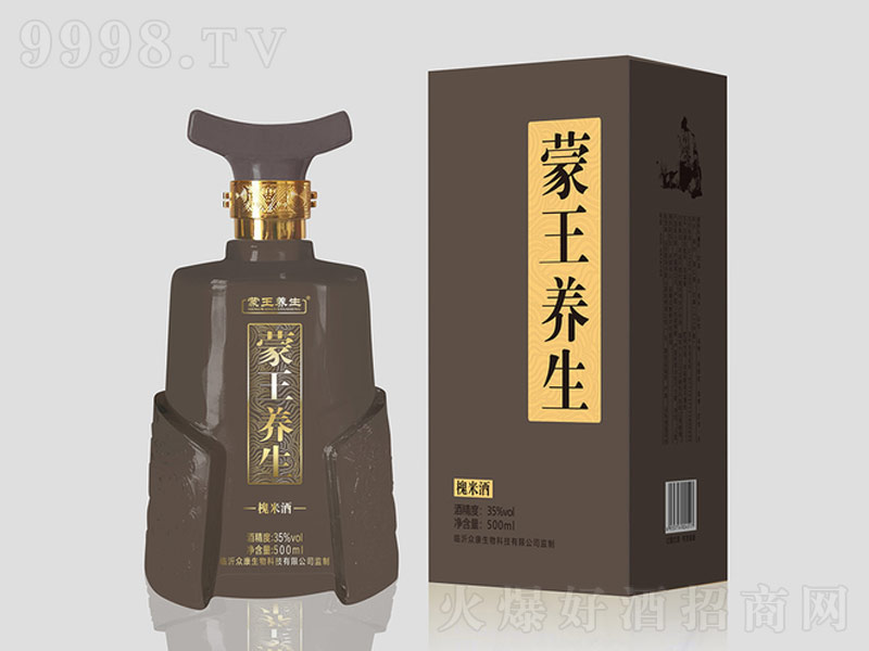 �ɹ��B(y��ng)���ƻ��׾ơ�35��500ml��