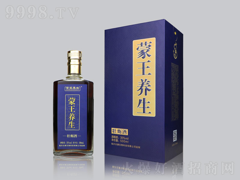 �ɹ��B(y��ng)��ĵϠ�ơ�35��500ml��