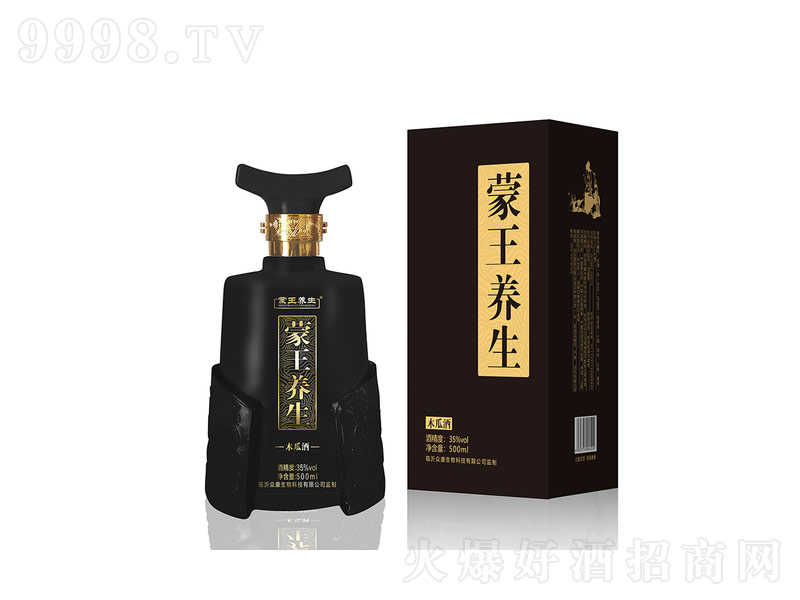 �ɹ��B(y��ng)��ľ�Ͼơ�35��500ml��