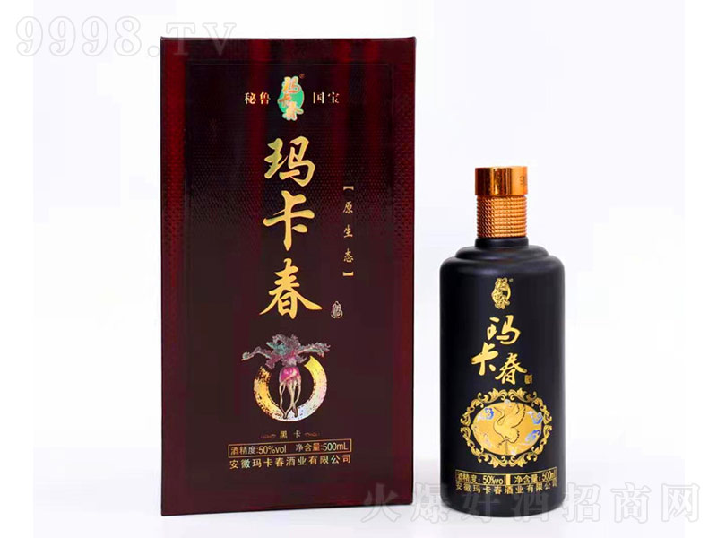 �����ƺڿ������͡�50��500ml��