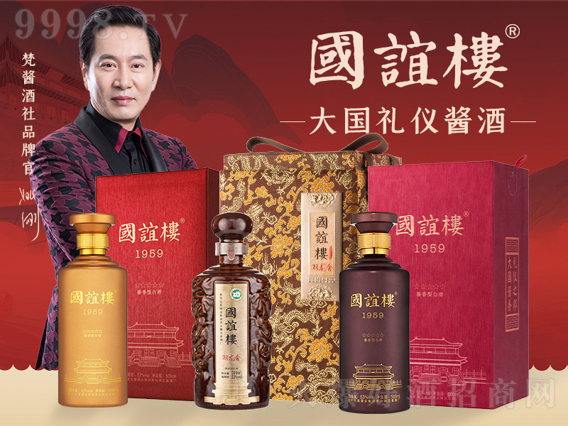 ��(gu��)�x�ǅ^(q��)�����-�׾�������Ϣ