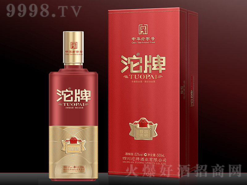 ���ƾ���Ʒ���� �����͡�52�� 500ml��