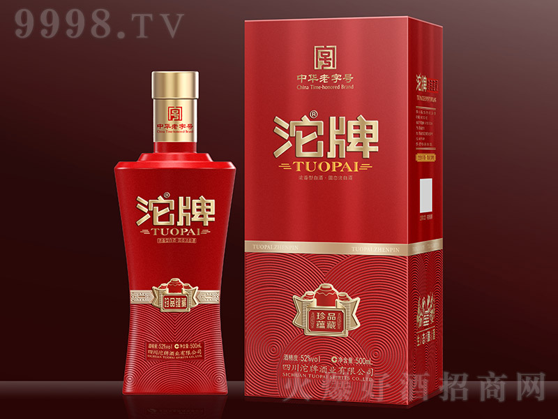 ���ƾ���Ʒ�N(y��n)�� �����͡�52�� 500ml��