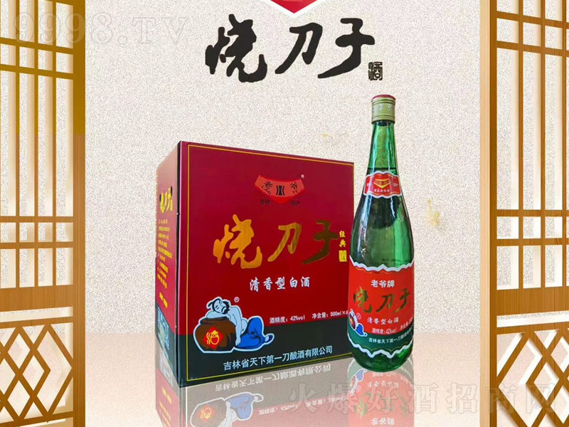 �Ϡ��Ɵ����Ӿ������;ơ�42��500ml��