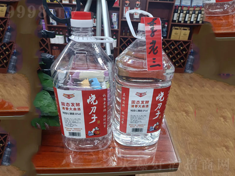�Ϡ��Ɵ����������;ơ�52��5000ml��