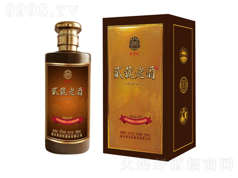 �E̖(h��o)�Ͼƣ����� �����Ͱ׾ơ�42�� 500ml��