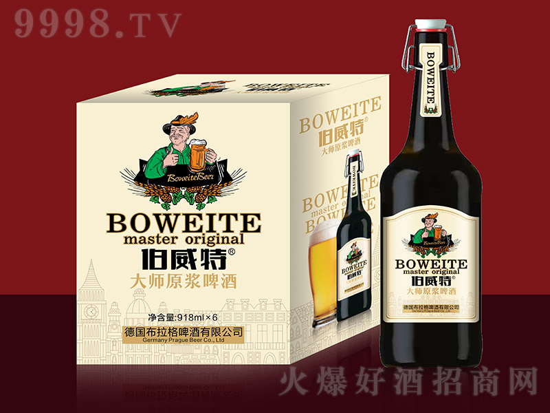 �����ش�ԭ�{ơ�ơ�918ml��