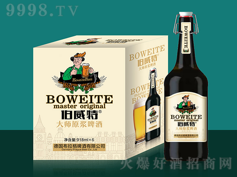 �����ش�ԭ�{ơ�� ��918ml��