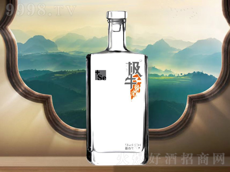 �Oţ�u�� �u���͡�53�� 500ml��