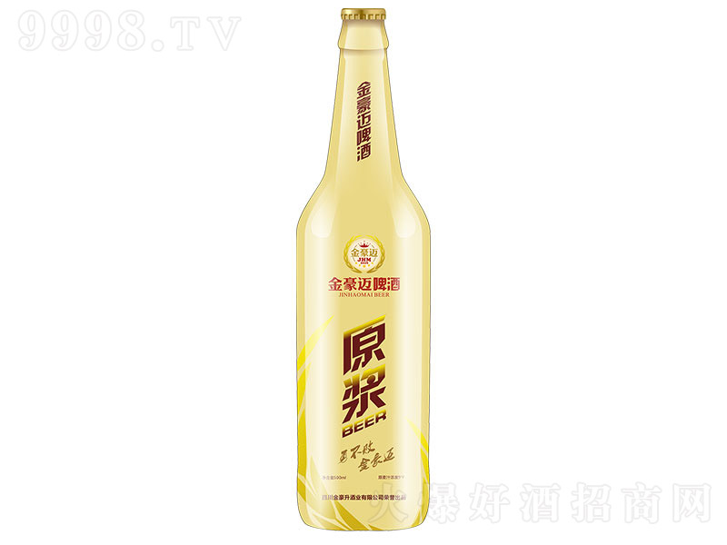 ����~ԭ�{ơ�ơ�8�� 500ml��