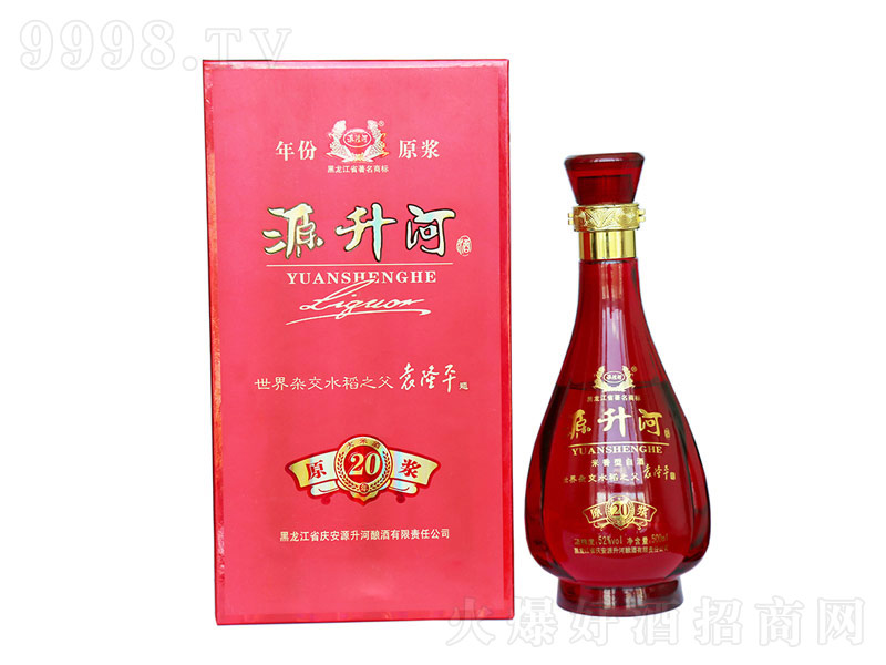 Դ����ԭ�{20�����;ơ�42��500ml��