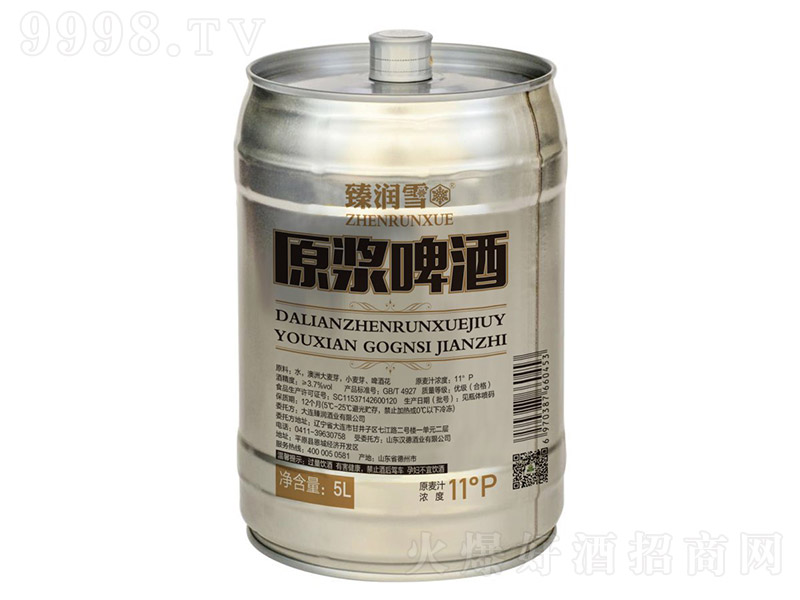 �静ѩԭ�{ơ�ơ�11�� 5L��