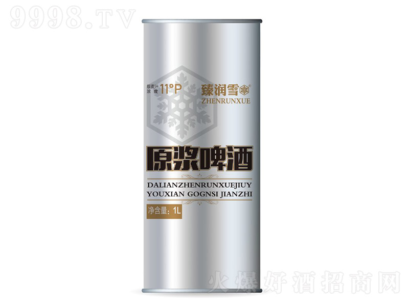 �静ѩԭ�{ơ�ơ�11�� 1L��