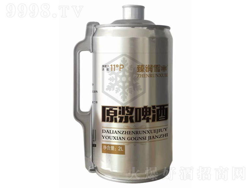 �静ѩԭ�{ơ�ơ�11�� 2L��