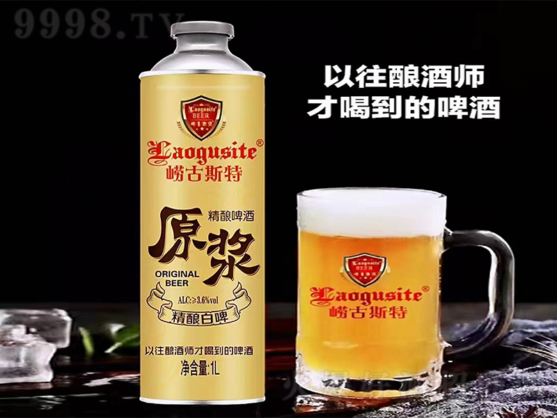 ����˹��ԭ�{���ơ�ơ�1L��