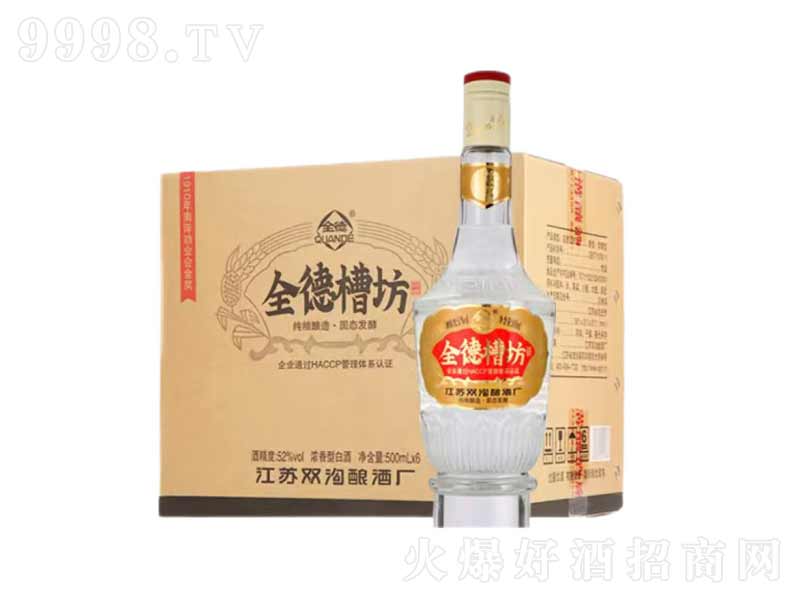 ȫ�����͹�ƿ�ƿڼZ�ơ�52��500ml��