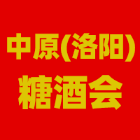 2023��ԭ����ꖣ��Ǿƕ�����ԭ�ƘI(y��)�l(f��)չ����l(f��)չՓ��