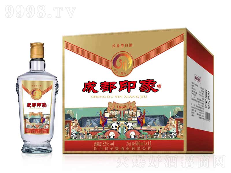 �ɶ�ӡ��-���g�Ɲ����;ơ�52��500ml��