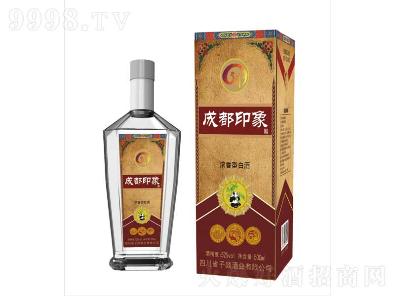 �ɶ�ӡ��-�f�r(sh��)��Ɲ��������̡�52��500ml��