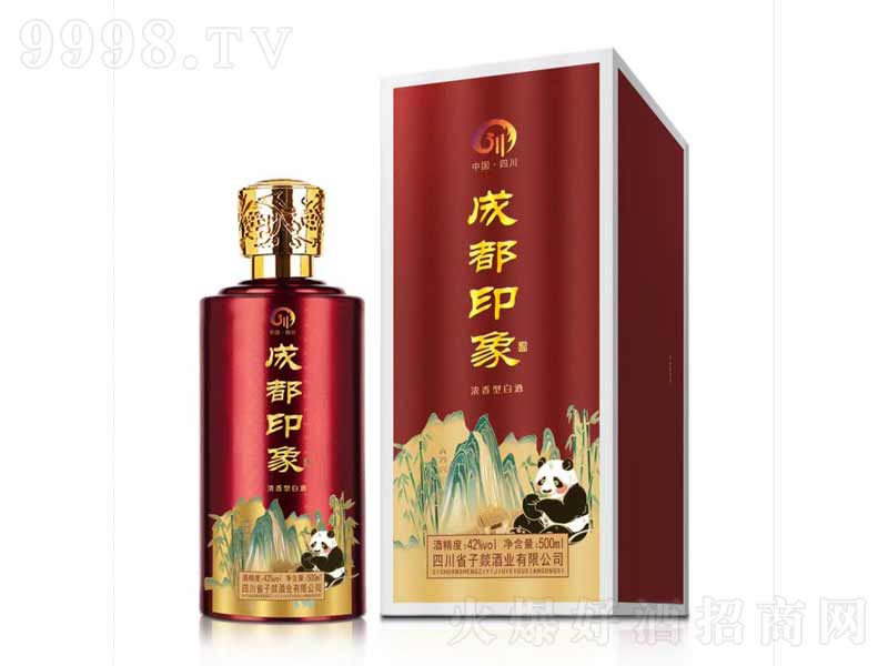 �ɶ�ӡ��-�����Ɲ��������̡�42��500ml��