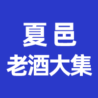 �Ї������أ��� һ���Ͼƴ�