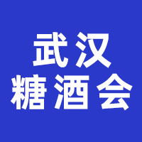 2024��ʮ����в�����h���Ǿ�ʳƷ���[��