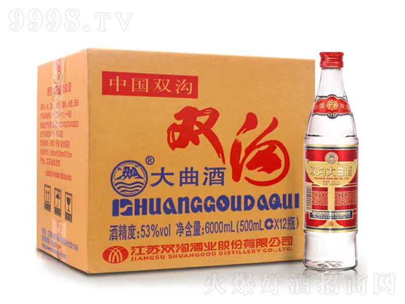 �p�ϴ�����(y��u)�������;ơ�53��500ml��
