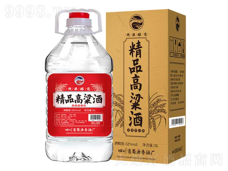 ǧ����Դ�����Ɲ����;ơ�52��2.5L��