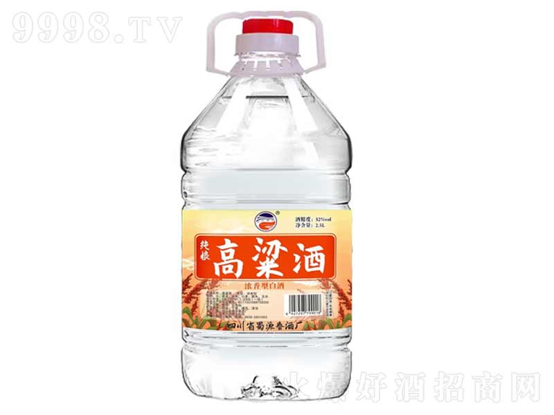 ǧ����Դ���������;ơ�52��2.5L��