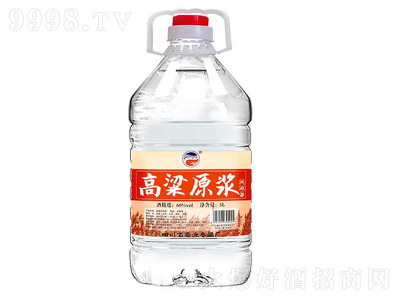 ǧ����Դ����ԭ�{�����;ơ�60��5L��