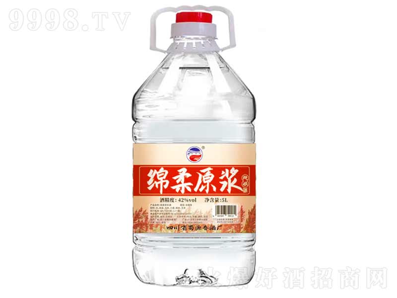 ǧ����Դ�d��ԭ�{�����;Ƽ��Z��42��5L��