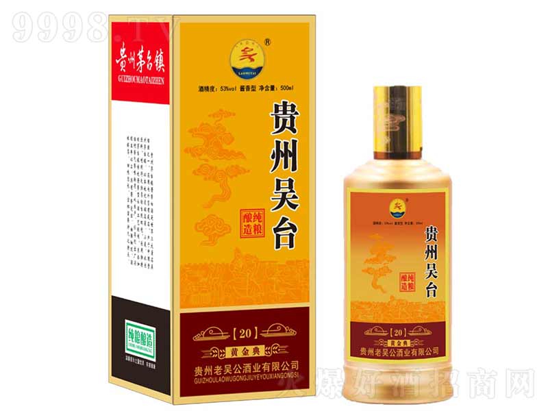 �F�݅��_�S����u���;ơ�53��500ml��