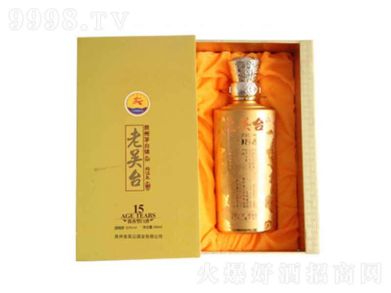 �υ��_15���u���͡�53��500ml��