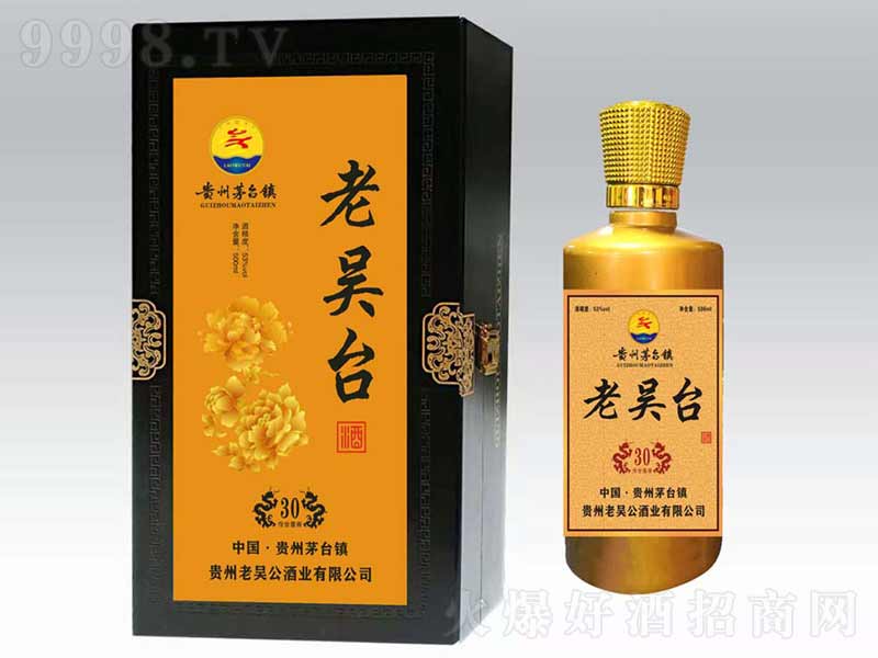 �υ��_30�u���͡�53��500ml��