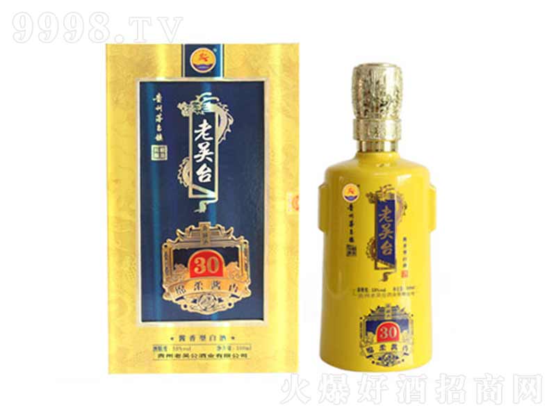 �υ��_30���u���͡�53��500ml��