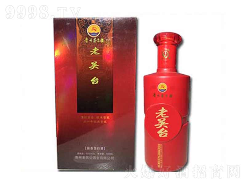 �υ��_��ʮ�꽛(j��ng)��Ѳ��u���͡�53��500ml��