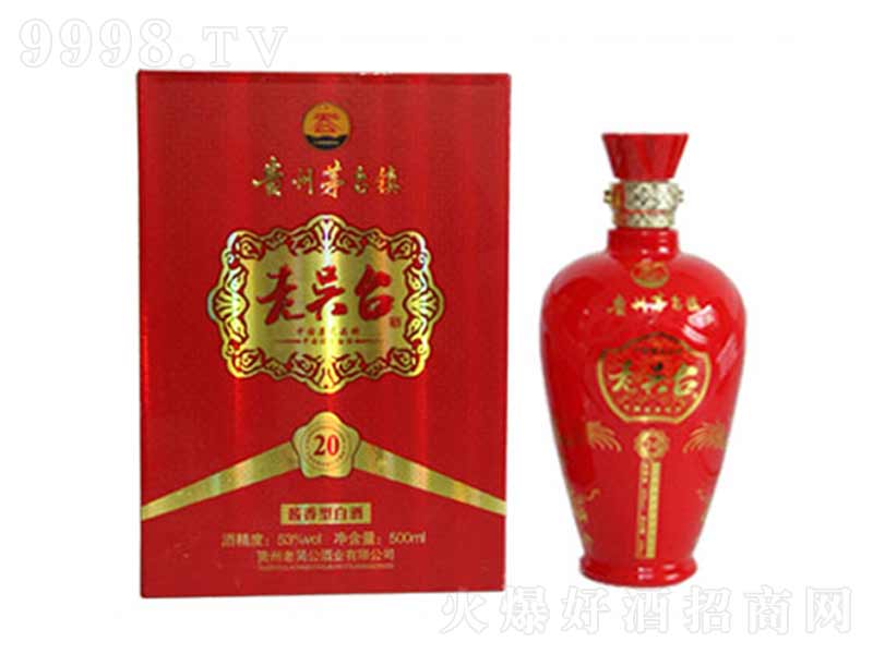 �υ��_���A�t20���u���͡�53��500ml��-�׾����Ϣ