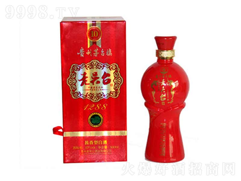 �υ��_���A�t1288�u���͡�53��500ml��-�׾�������Ϣ