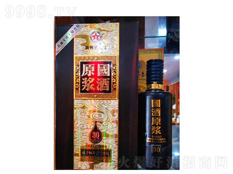 ԭ�{�����u���͡�53��500ml��-�׾�������Ϣ