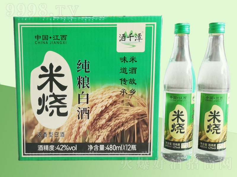 ��ǧ̶�ן����Z�׾� �����͡�42�� 480ml��12ƿ��