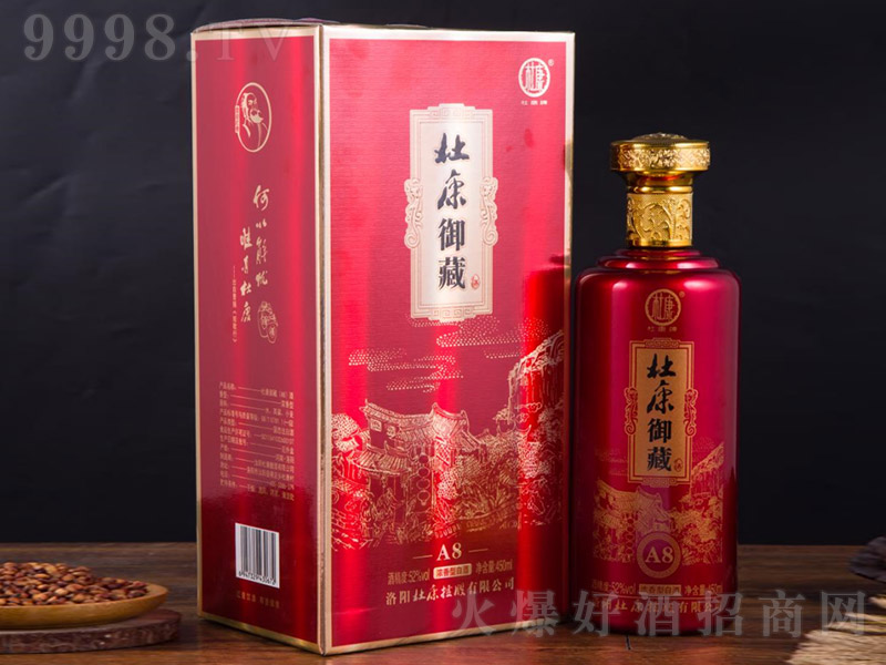 �ſ����ؾ�A8 �����͡�52�� 450ml��-�׾����Ϣ